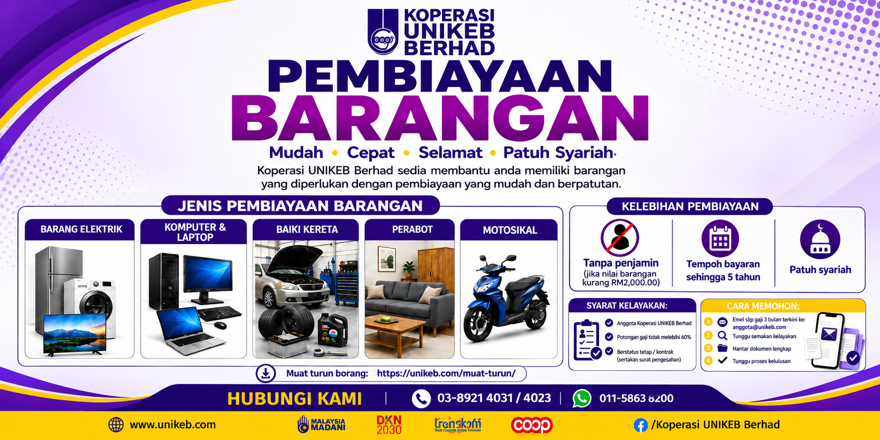 Koperasi UNIKEB Pembiayaan Barangan Banner Koperasi UNIKEB Pembiayaan Barangan Banner